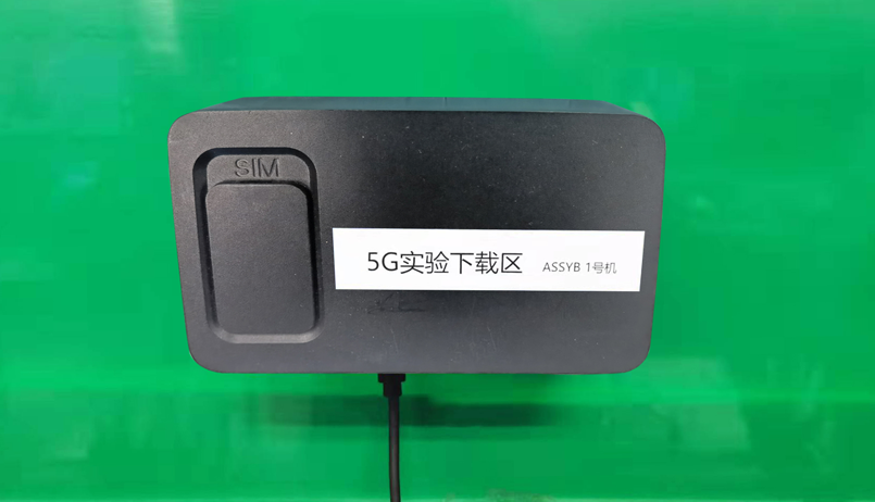 888贵宾会SRM825WN-EA模组规格书211202-2.png